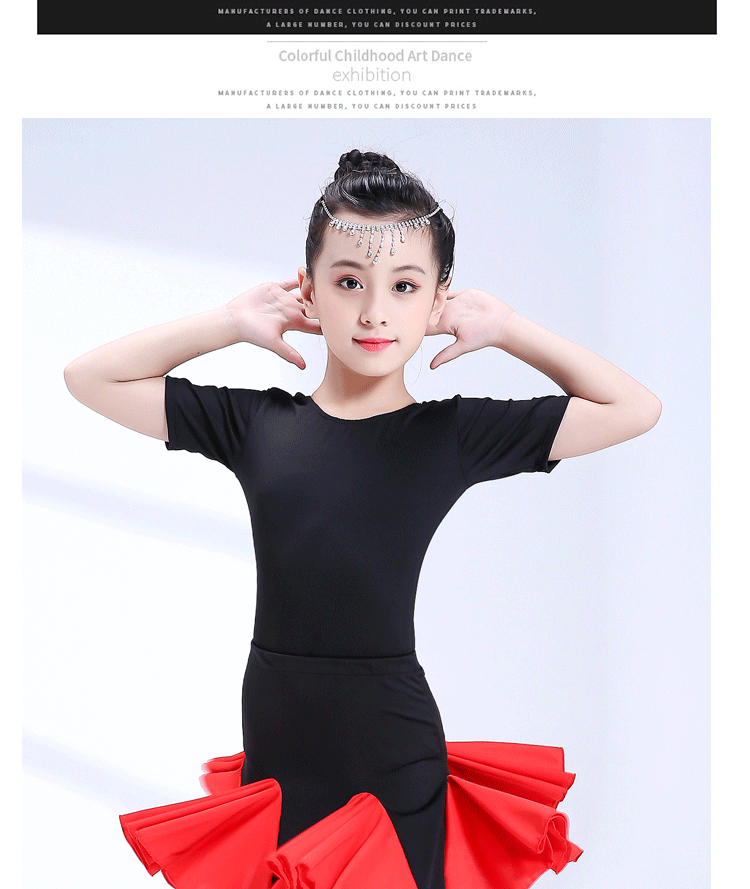 Trẻ em mới Trang phục Latin mùa thu trẻ em tay dài tập thể dục thực hành quần áo cô gái nhảy thi thi quần áo trang phục biểu diễn đẹp