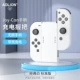 Auca Lion Standard Edition White