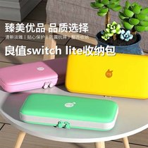 Good value original Switch lite protection bag NS storage bag hard case EVA moving Son Theme