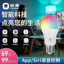 LED smart bulb remote control home energy-saving color variable dimming Ultra-bright lighting no strobe eye protection E27 screw port