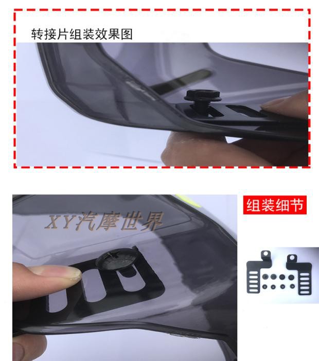 Xe tay ga kính chắn gió tay che xe máy điện tay che mùa đông lạnh xe máy sừng bảo vệ tay - Kính chắn gió trước xe gắn máy Kính chắn gió xe máy Yamaha