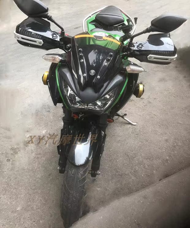 Kính chắn gió tay xe máy - Kính chắn gió trước xe gắn máy kính chắn gió xe máy