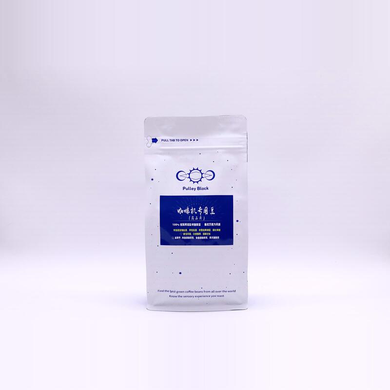 Pulley Coffee Espresso Coffee Specifically for Espresso Machines, Rich Chocolate Flavor, 454 Grams