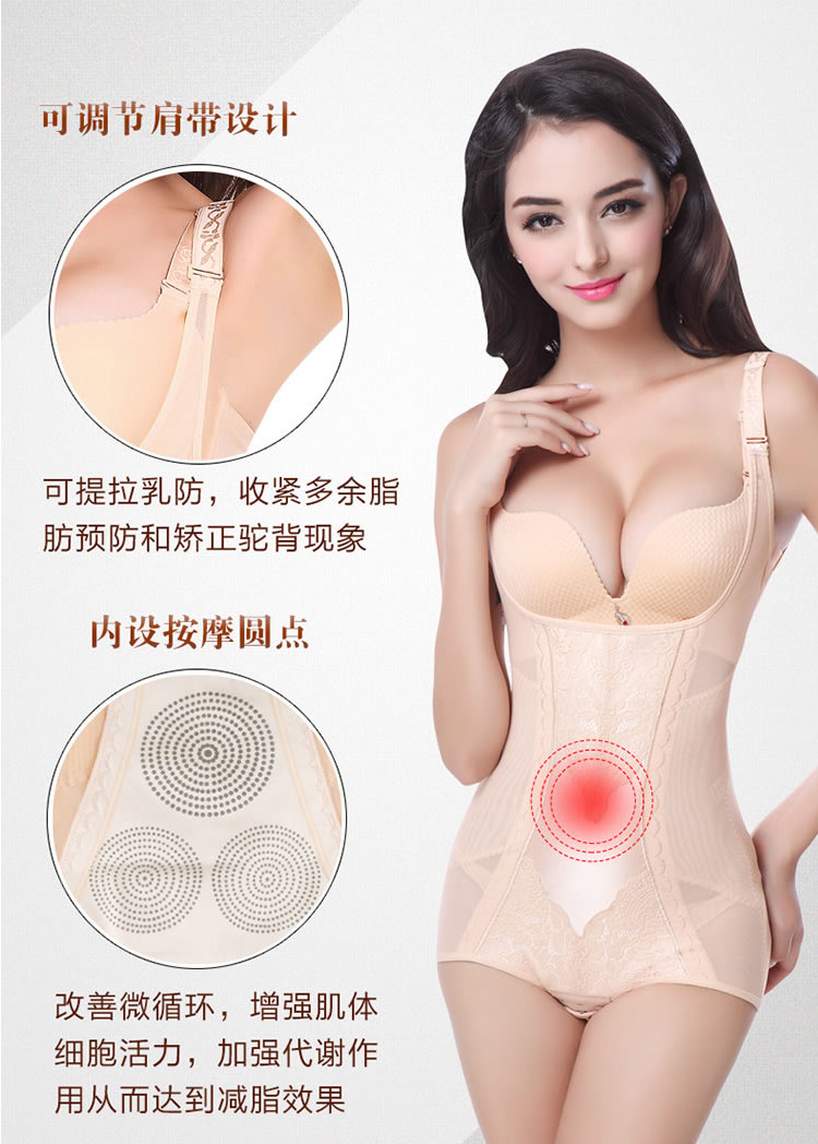 Sous-vêtement minceur luxueux en nylon - Ref 689569 Image 16