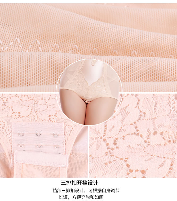 Sous-vêtement minceur luxueux en nylon - Ref 689569 Image 27