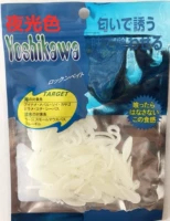 Светящийся