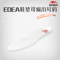 EDEA Italian pattern skate shoes special insole Pattern skate shoes foot insole for reducing the number of insole