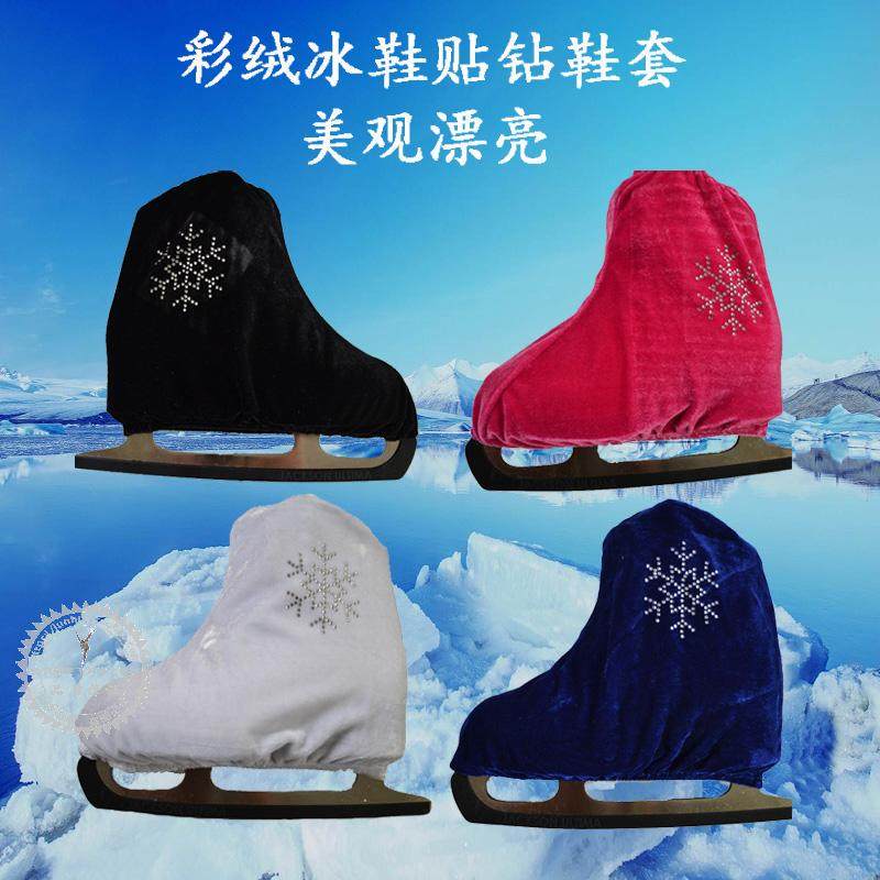 Skate shoe cover Pattern skate shoe cover Black Dragon JACKSON EDEA Skate shoe cover with drill shoe cover