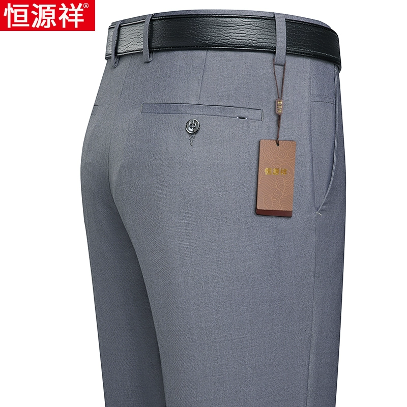 Đặc biệt cung cấp giải phóng mặt bằng quần tây Hengyuanxiang lớn 2020 mùa xuân kinh doanh quần cotton nam mỏng thẳng chuyên nghiệp quần thường - Suit phù hợp