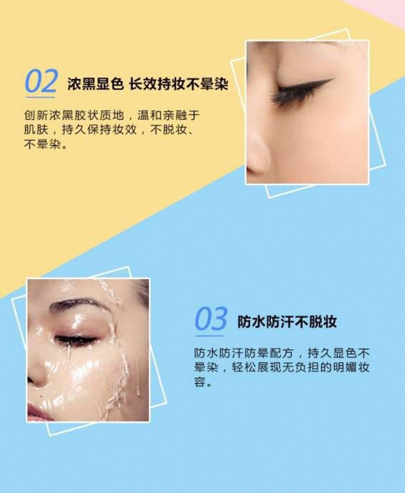Yi Shi Ting hoàn hảo mắt kẻ mắt lâu trôi 6.5g bút chì đầu không trang điểm dễ trang điểm kẻ dạ karadium