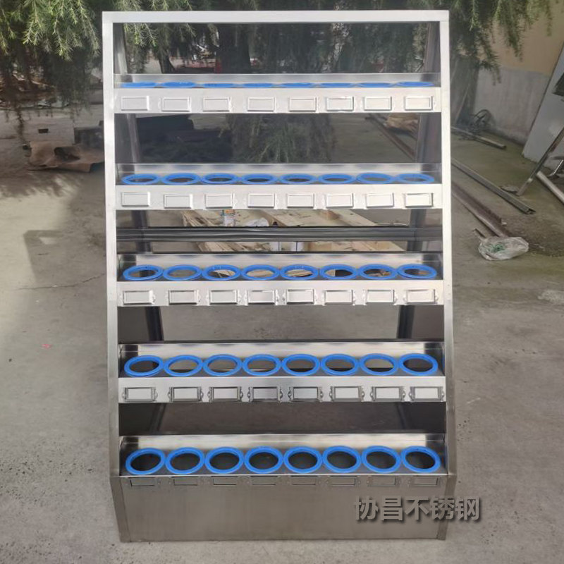 Custom stainless steel staff water cup holder factory workshop stepped with hole teacup holder cup multi-layer storage cabinet