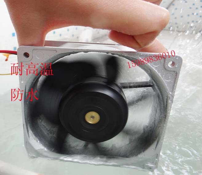 Ventilateur USB - Ref 399485 Image 9