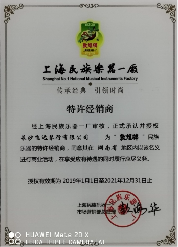 Изображение 1.png