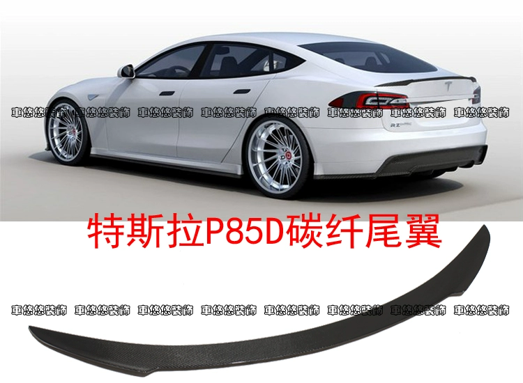 Tesla đã sửa đổi cánh gió sau bằng sợi carbon nhỏ bao quanh Tesla Model S - Sopida trên