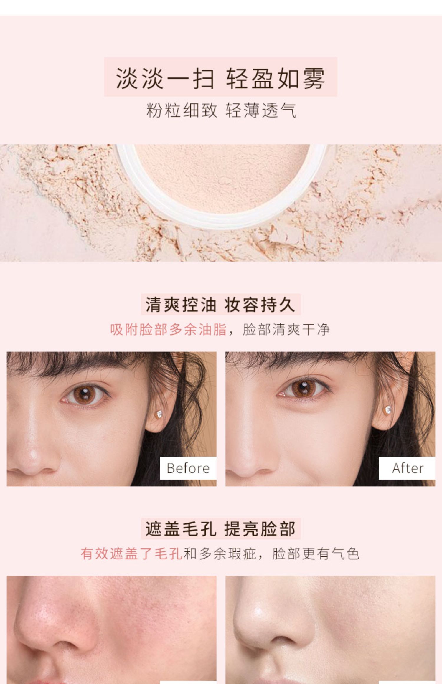 优 bột bồ công anh lỏng phấn trang điểm che khuyết điểm lâu trôi dưỡng ẩm làm sáng da bột khả năng sửa chữa kiểm soát dầu không thấm nước - Quyền lực phấn phủ 3ce