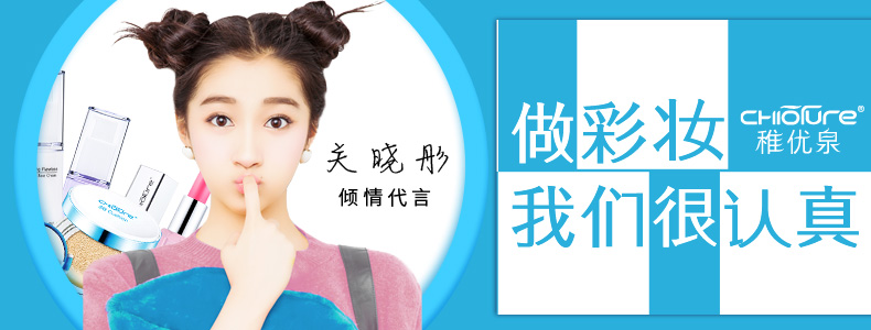 优 Mặt nạ ngủ cho môi Sticking Lip Color Pattern Anti-Creaming Exfoliating Lip Care dưỡng dưỡng dưỡng ẩm son dưỡng