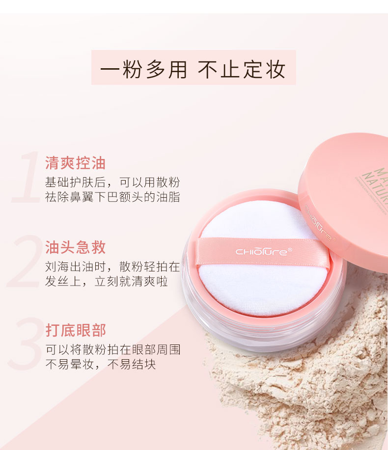 优 bột bồ công anh lỏng phấn trang điểm che khuyết điểm lâu trôi dưỡng ẩm làm sáng da bột khả năng sửa chữa kiểm soát dầu không thấm nước - Quyền lực phấn phủ 3ce