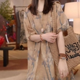 Ретро летняя рубашка для отдыха, футболка, штаны, оверсайз, по фигуре