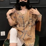 Ретро летняя рубашка для отдыха, футболка, штаны, оверсайз, по фигуре