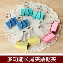 Office stationery barreled color long tail clip with clip clip Test ticket stationery dovetail clip multi model optional