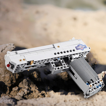  Desert eagle building block pistol can fire bullets model boy gift childrens building block assembly toy puzzle