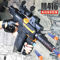 M416 childrens Electric Soft Bullet Gun soft bullet AK47 eating chicken equipment soft egg gun boy childrens toy gun