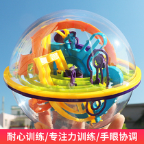 Planet Mu Gong ball beads 3D three-dimensional balance concentration 4 Earth 8 childrens educational toys 7 boys over 6 years old