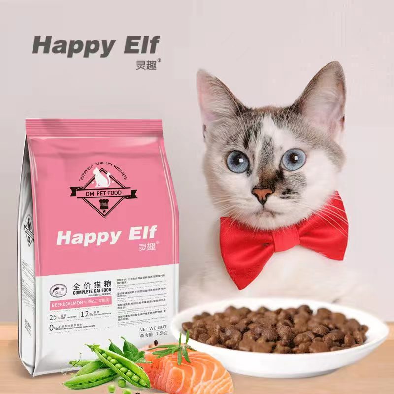 Happyelf Fun Cat Food and Dog Food Dual Protein Egg Yolk All-Stage Cat Food for Large, Medium, and Small Dogs and All Cat Breeds Happyelf Fun Cat Food and Dog Food Dual Protein Egg Yolk All-Stage Cat Food for Large, Medium, and Small Dogs and All Cat Breeds