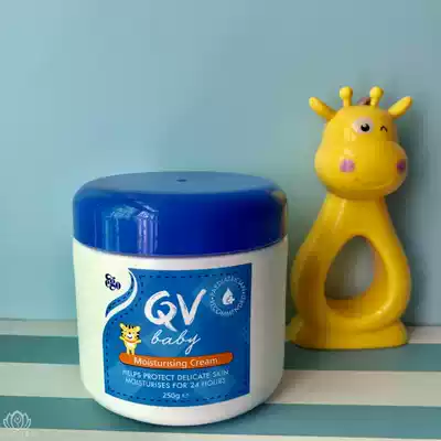 (Hong Kong Spot) Australia QV Baby Cream Baby anti-sensitive dry Cream 250g