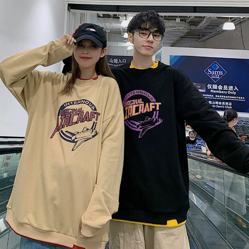 Осенняя демисезонная парная одежда для влюбленных, комплект, брендовая толстовка, осеннее термобелье для школьников, куртка