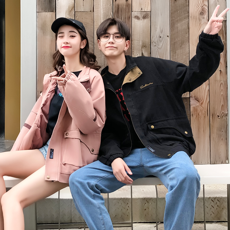 Blouson homme manches longues - Ref 3117436 Image 1