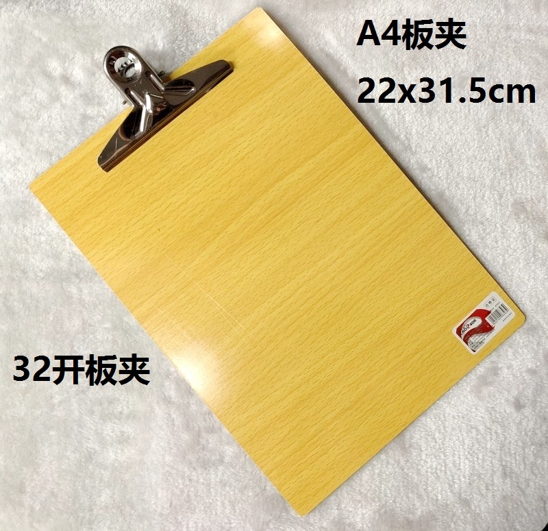 Wholesale writing wooden board clip A4 32 open wood grain plate clip writing note plate nip point vegetable plate clip writing pad clip
