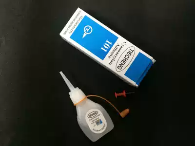 Authentic Iron City Instant Glue 101 Glue Adhesive Super Glue 10g Fit