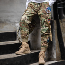 Military fans foot camouflage pants mens special forces loose consul outdoor tactical pants summer long pants