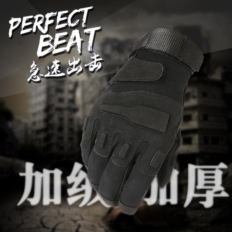 Black Hawk Tactical Gloves Male Outdoor Climbing Full Finger Special Soldiers Defense Cuts Anti-Stab Riding Combat Gloves Eat Chicken Kit