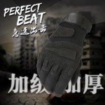 Black Hawk tactical gloves male outdoor mountaineering full finger special forces anti-cutting anti-stab riding combat gloves eating chicken equipment