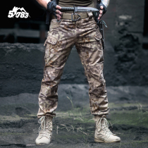 Military fans outdoor tactical pants mens summer slim Python camouflage special forces army pants consul officer physical training pants