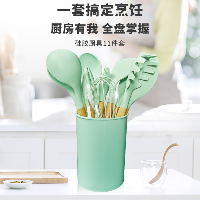 Special full set of silicone spatula for non-stick pan kitchen spoon high temperature resistant stir-frying spatula set kitchen utensils household colander