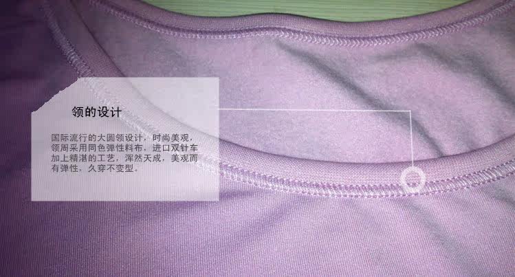 Corset amincissant en polyester - Ref 696117 Image 18