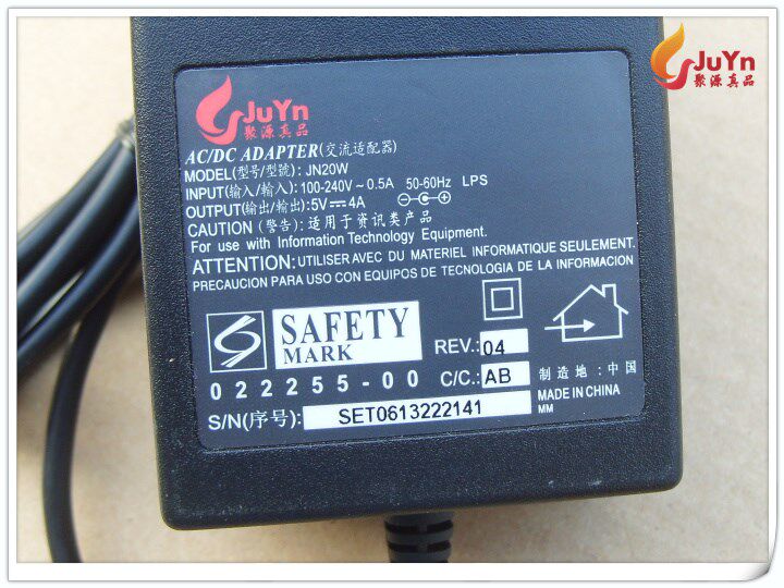 chargeur - Ref 1301871 Image 21