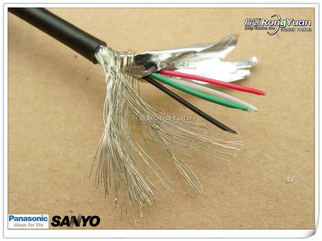 Prolongateur USB - Ref 435427 Image 14