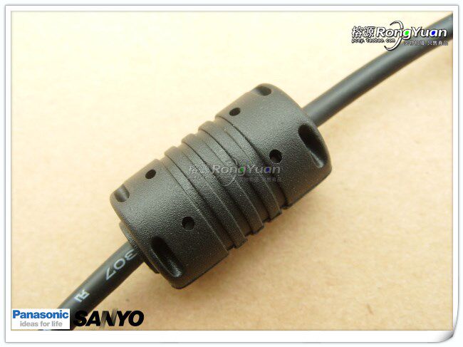 Prolongateur USB - Ref 435427 Image 10