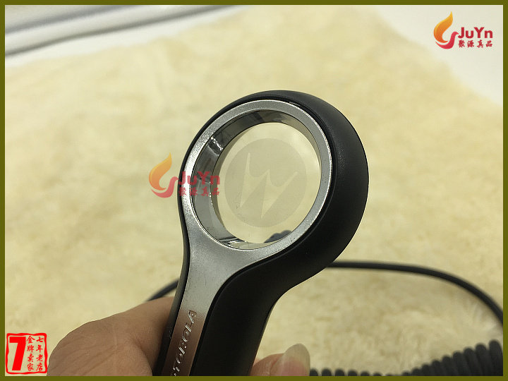 chargeur 1A - Ref 1301865 Image 9