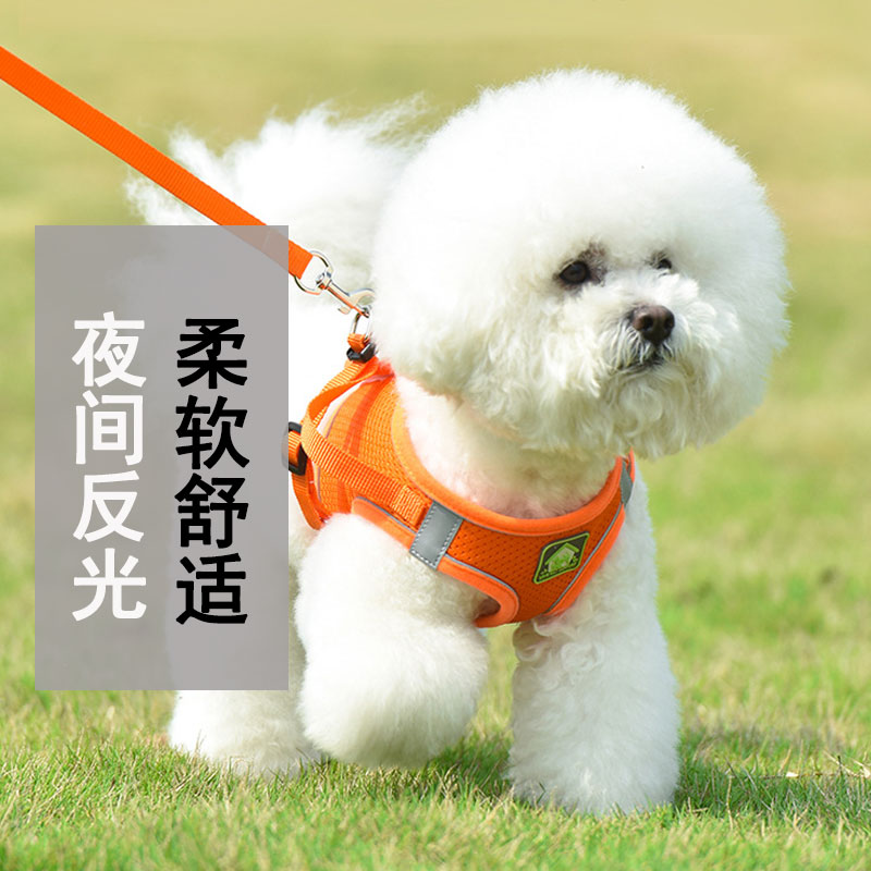 Walking Dog Chest Harness Telescopic Chai Dog Teddy Kirky Pooch Pooch Rope Dog Rope Anti-Bite and Anti-explosion Item Circle 