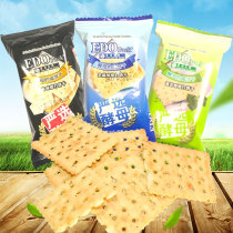 edo pack soda biscuits pregnant seaweed breakfast packet bulk snacks seaweed savory yeast carded whole box