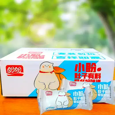 Panpan yogurt lactic acid bacteria small pocket bread 900g net red snacks Hand-torn sandwich breakfast cake order FCL