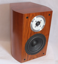 Imported original drum bookshelf wooden fever HIFI 6 5 inch long stroke subwoofer speaker