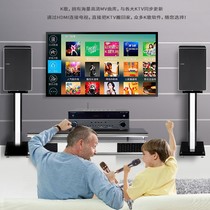 Original network voice Song Machine K song integrated video output home multi-function combined power amplifier