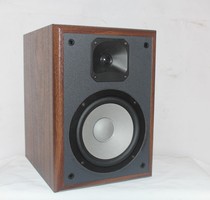 Imported 7-inch woofer two-way bookshelf horn treble passive speaker