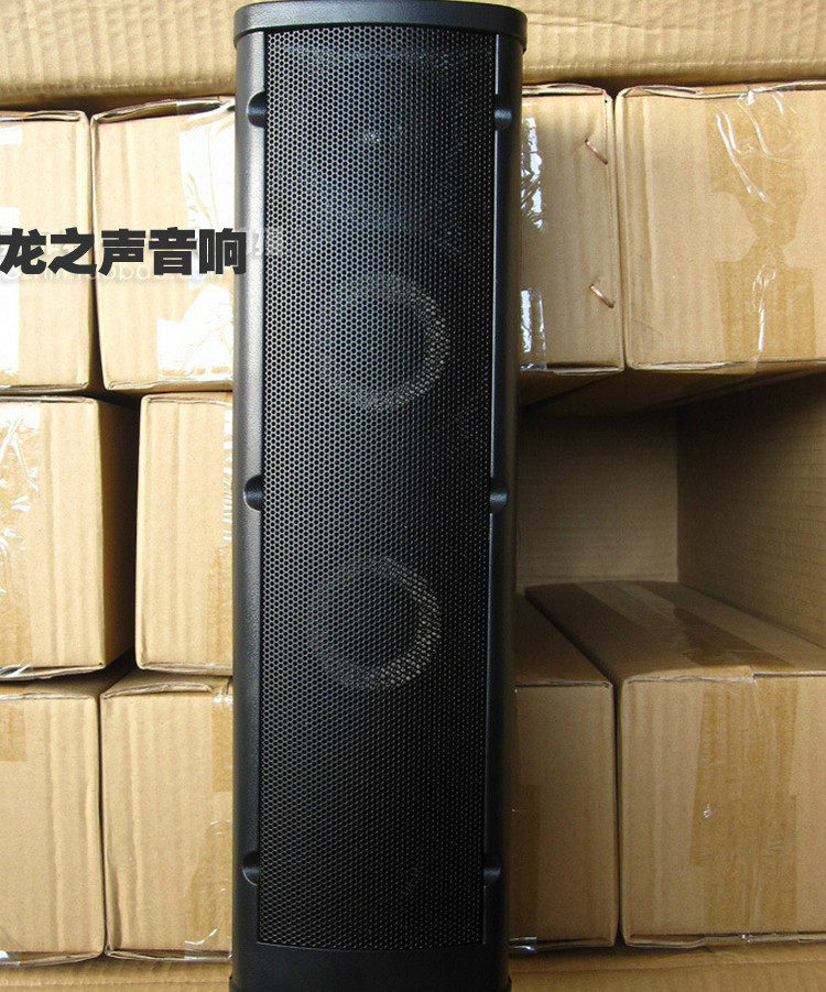 Clearance outdoor rainproof 5 5 6 inch white music professional conference home wall-mounted passive HIFI small speaker